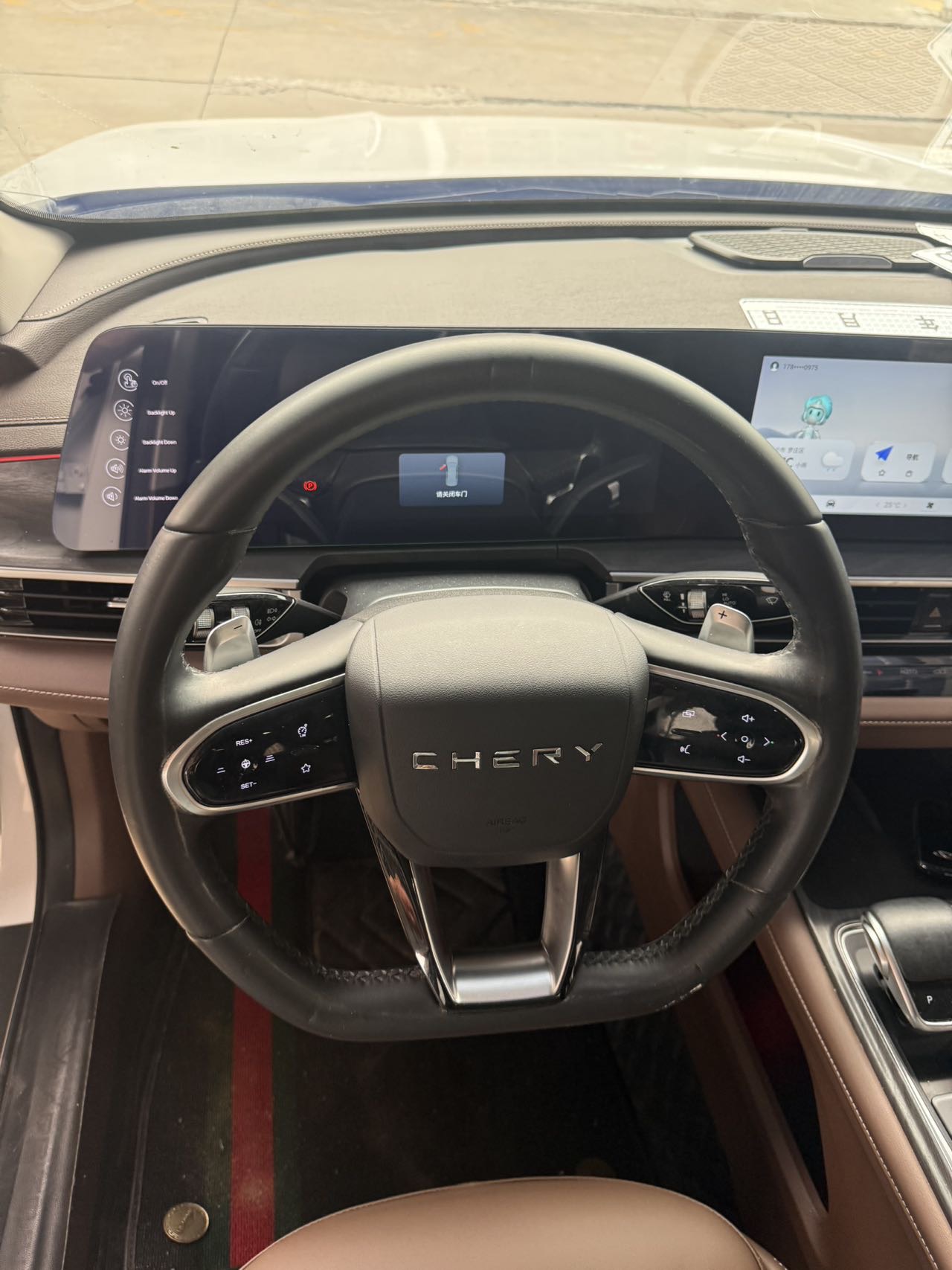 Chery Arrizo 8 2024 car image #3