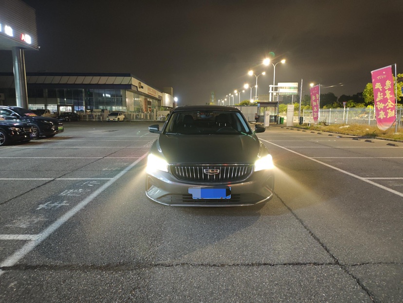 GEELY Emgrand 2023 #2 GEELY Emgrand 2023 car image #2