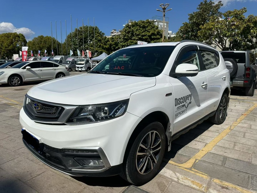 GEELY Vision X6 2018 #2 GEELY Vision X6 2018 car image #2