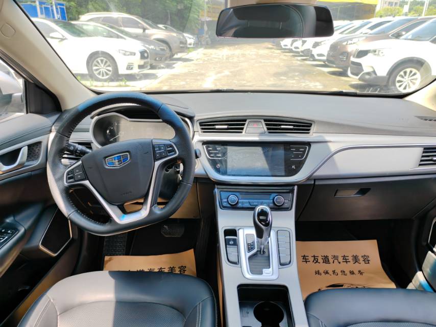 GEELY Emgrand GL 2018 car image #7