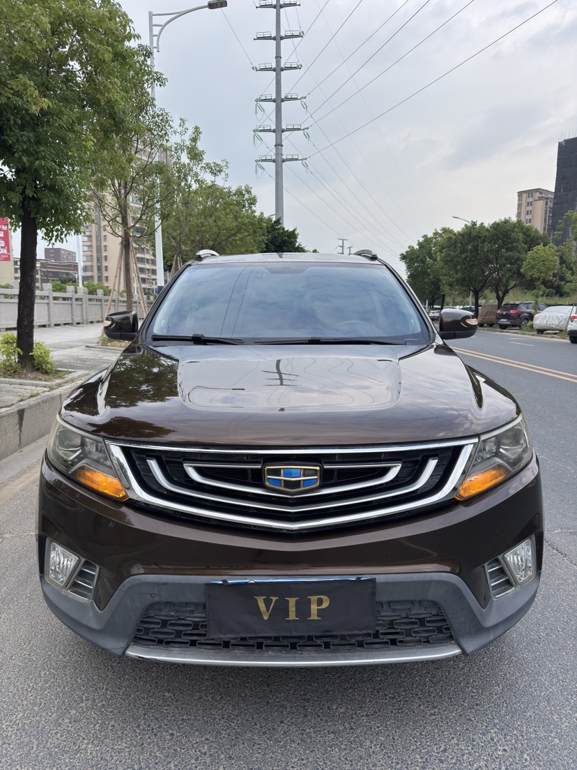GEELY Vision X6 2018 #2 GEELY Vision X6 2018 car image #2