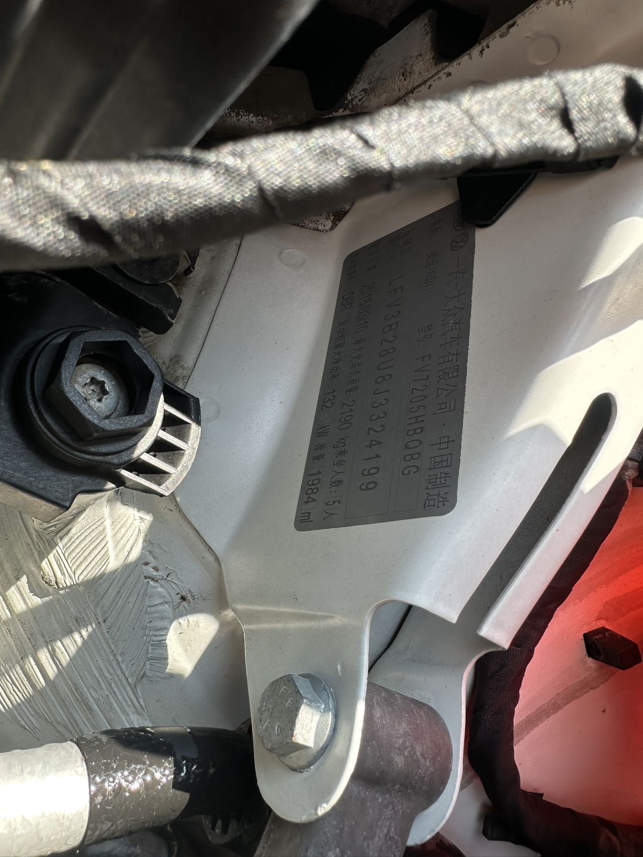 Audi Q3 2018 #2 Audi Q3 2018 car image #2