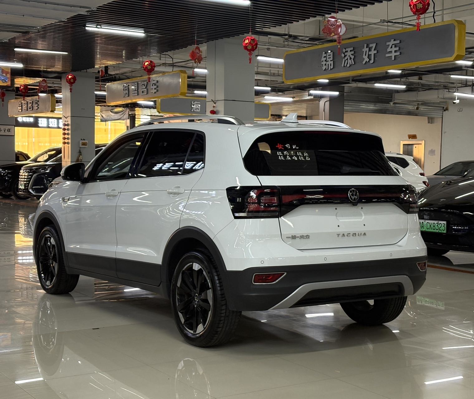 Volkswagen Tacqua 2022 #10 Volkswagen Tacqua 2022 immagine di auto #10