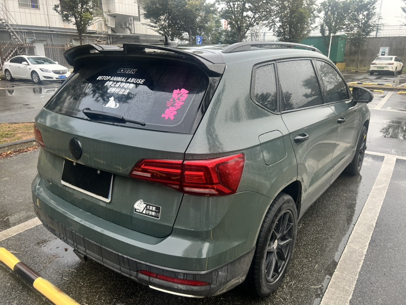 Volkswagen Tharu 2020 car image #5