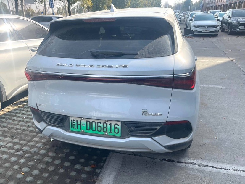 BYD Yuan Plus 2023 car image #5