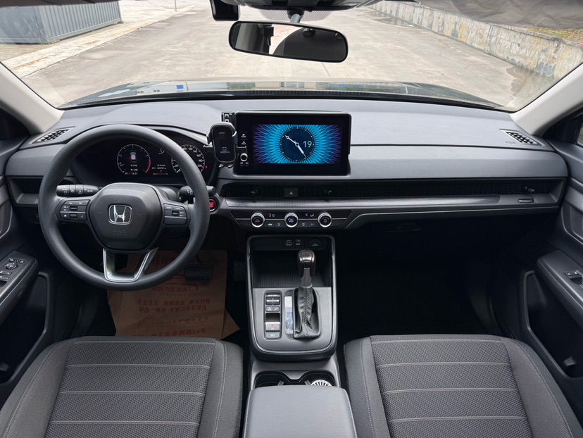 Honda CR-V 2024 car image #7