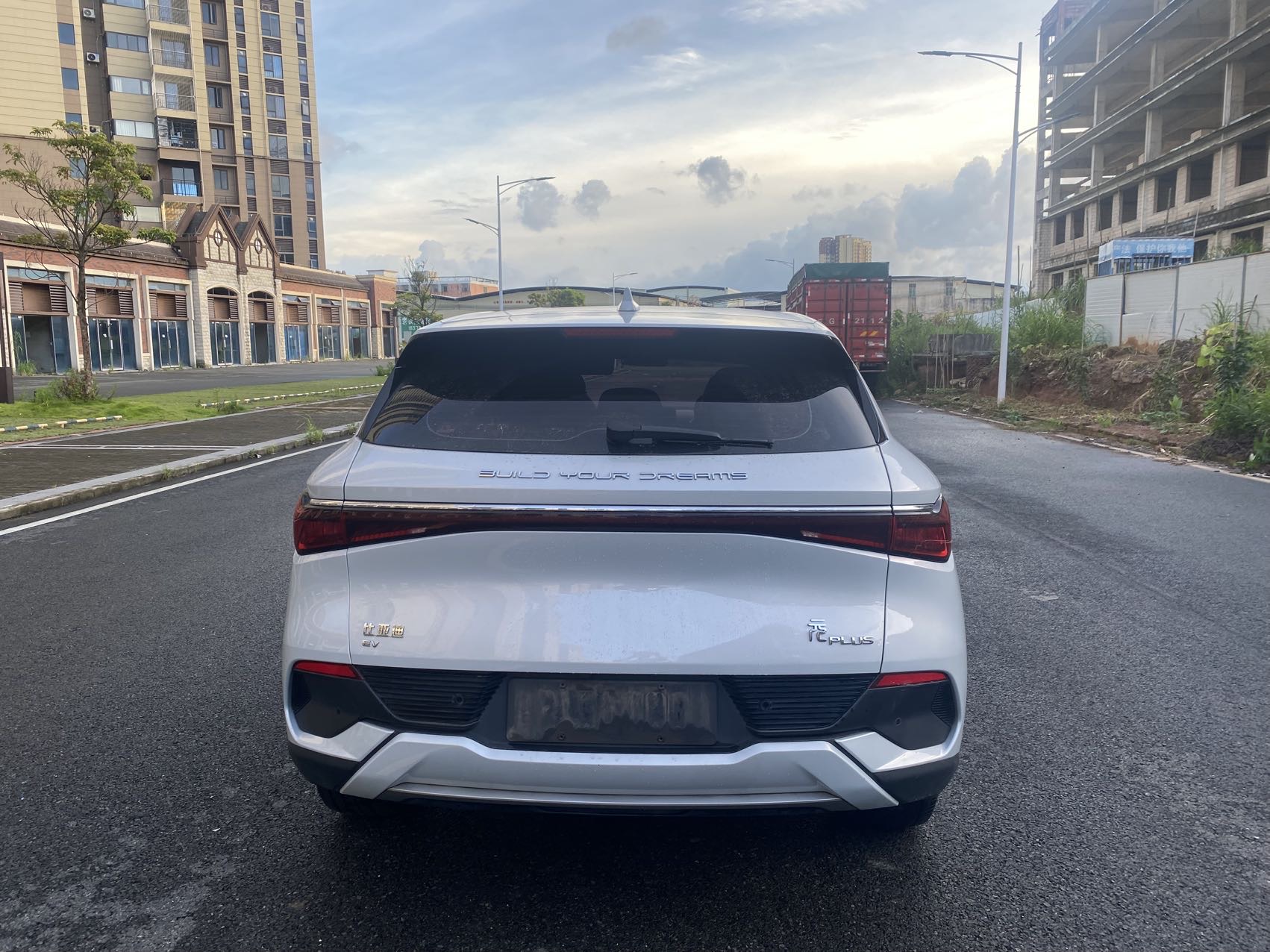 BYD Yuan Plus 2023 car image #6
