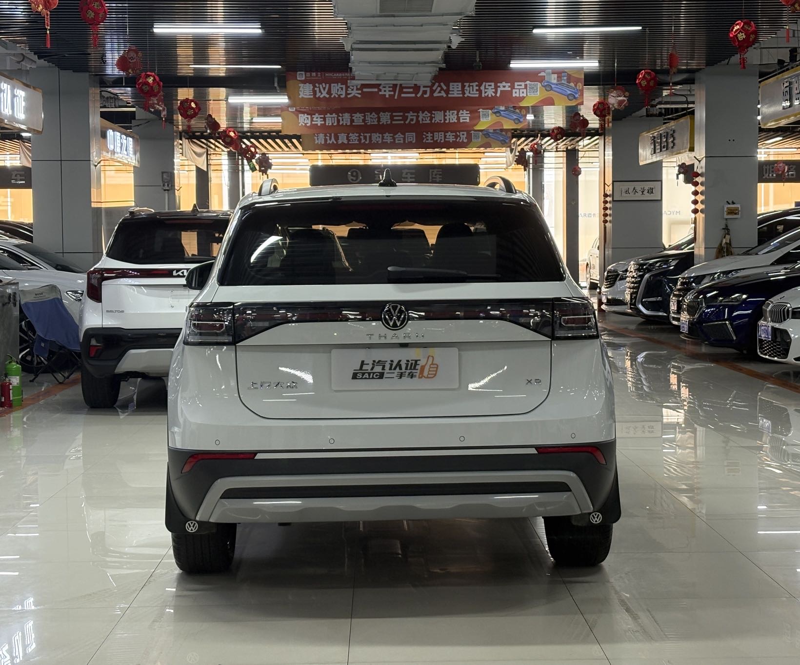 Volkswagen Tharu 2026 #9 Volkswagen Tharu 2026 car image #9