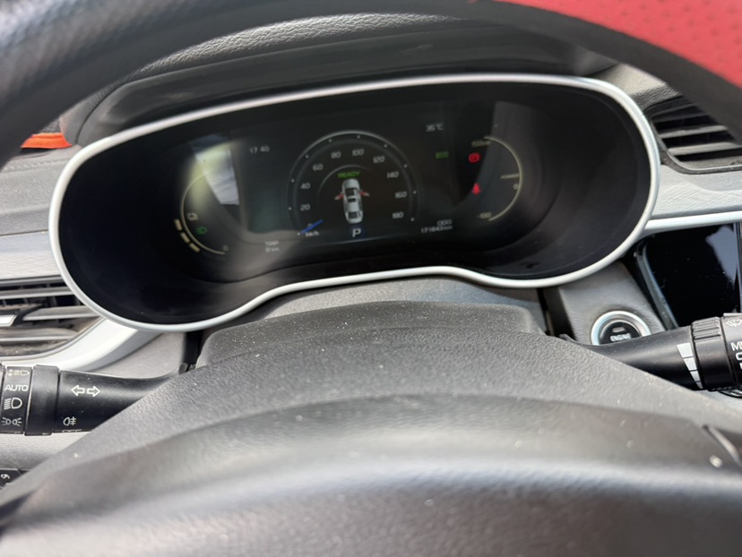 GEELY Emgrand New Energy 2018 #9 GEELY Emgrand New Energy 2018 car image #9