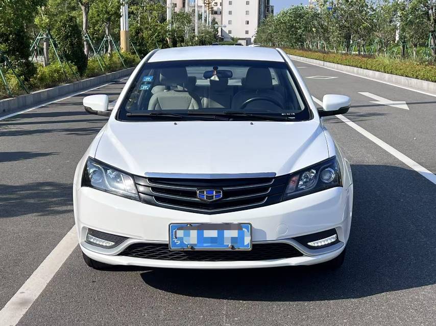 GEELY Emgrand 2016 #2 GEELY Emgrand 2016 car image #2