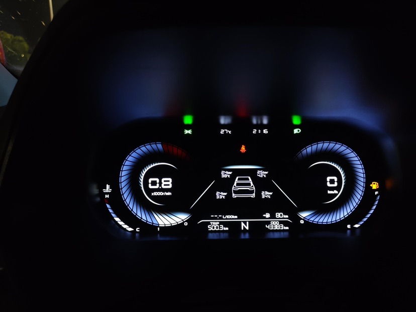 GEELY Emgrand 2023 #6 GEELY Emgrand 2023 car image #6