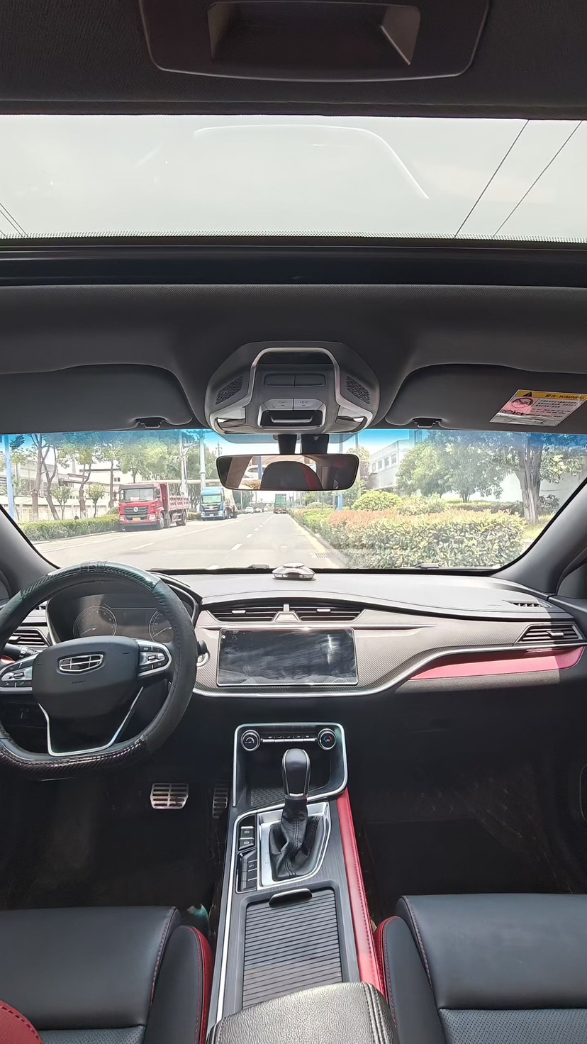 GEELY Binray 2022 car image #6