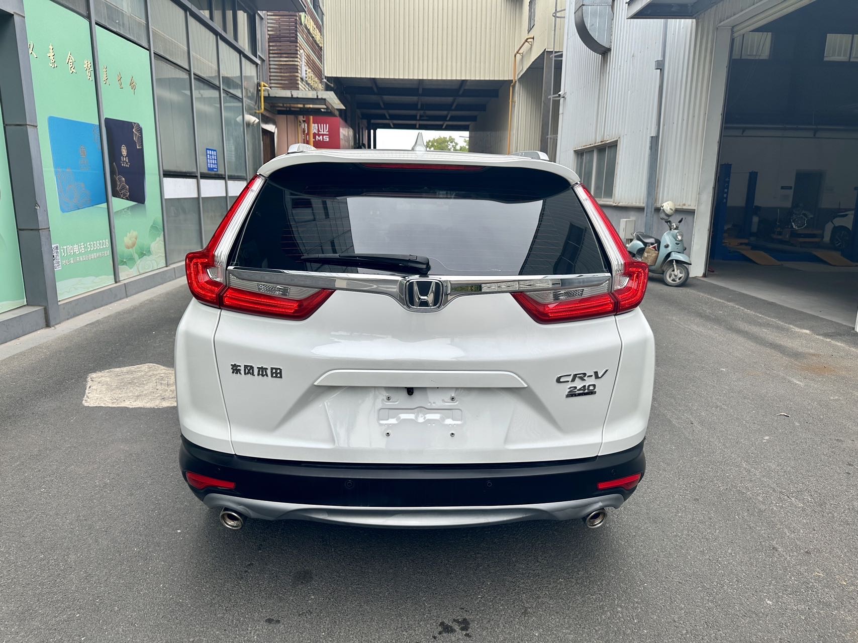 Honda CR-V 2019 #5 Honda CR-V 2019 car image #5