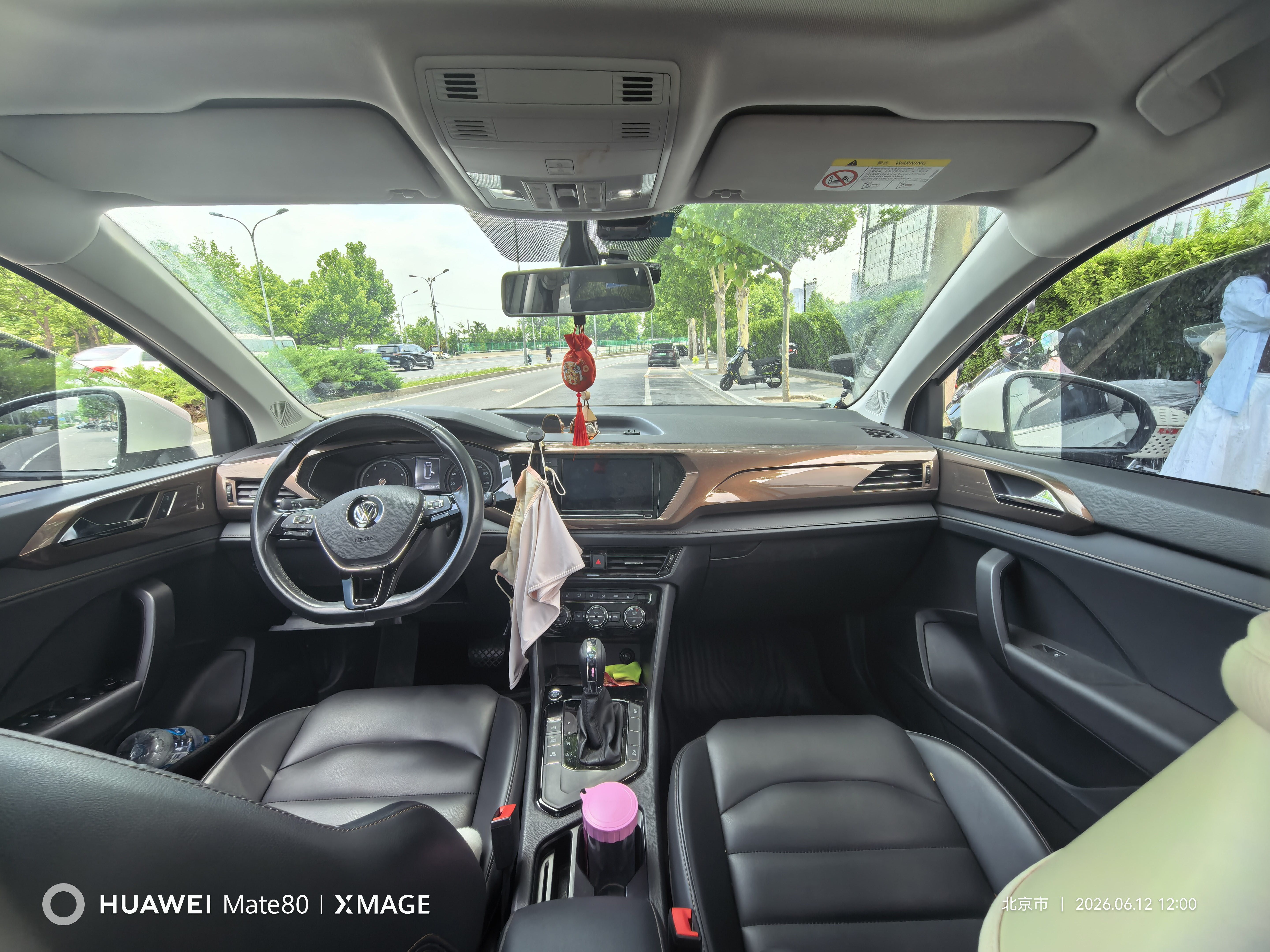 Volkswagen Tharu 2019 #6 Volkswagen Tharu 2019 car image #6