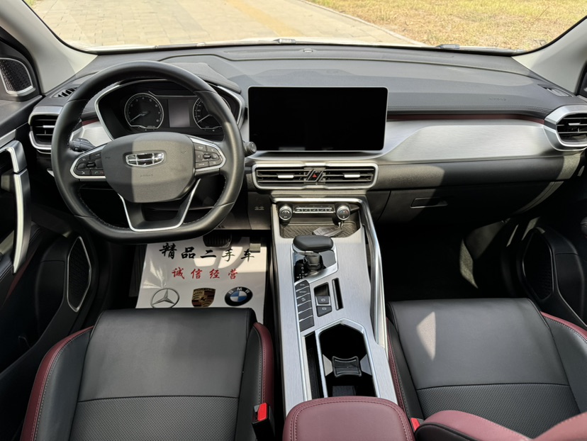 GEELY Coolray 2022 #9 GEELY Coolray 2022 car image #9