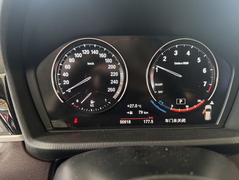 BMW X1 2021 immagine di auto #4