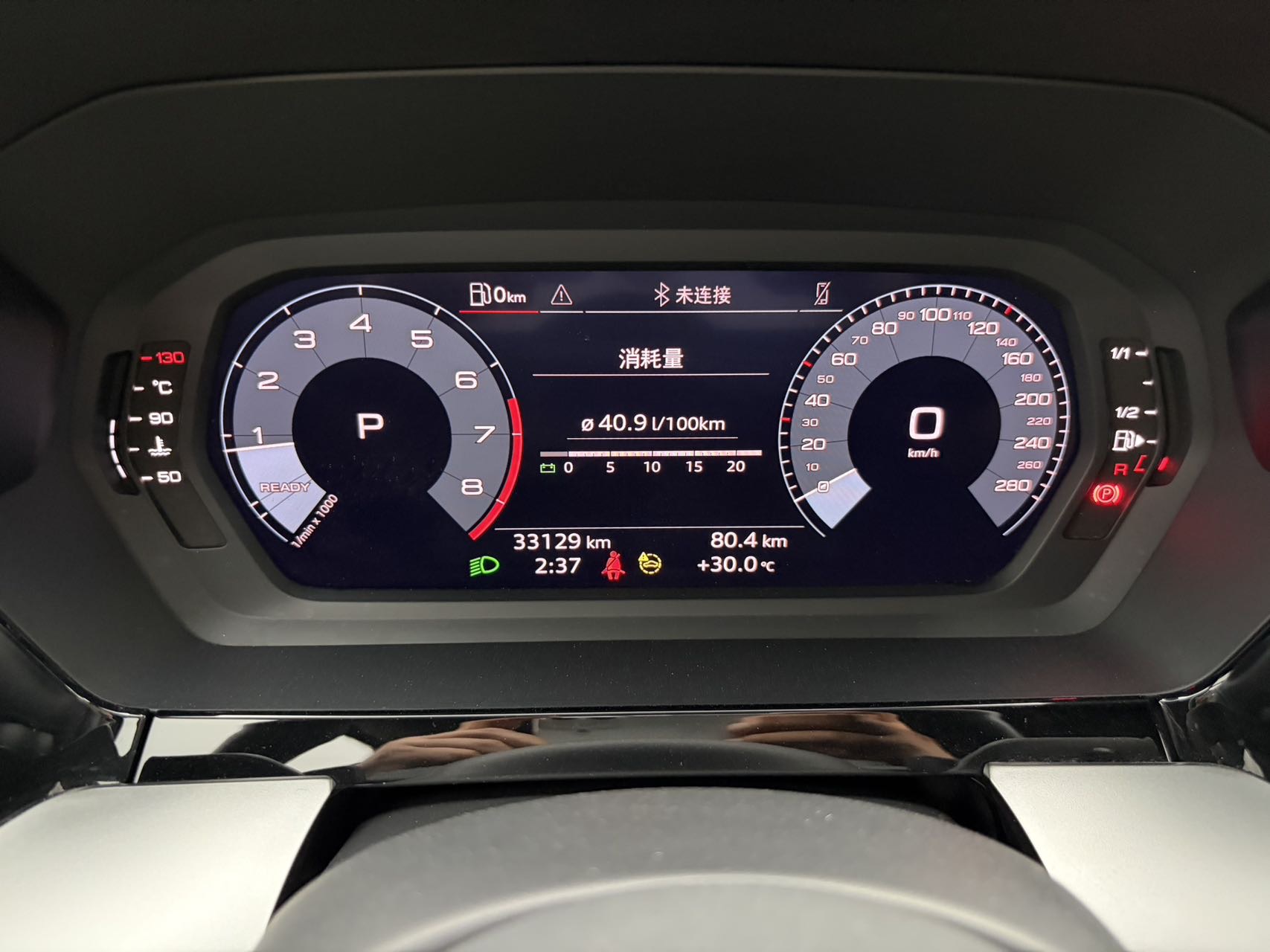 Audi A3 2023 car image #7