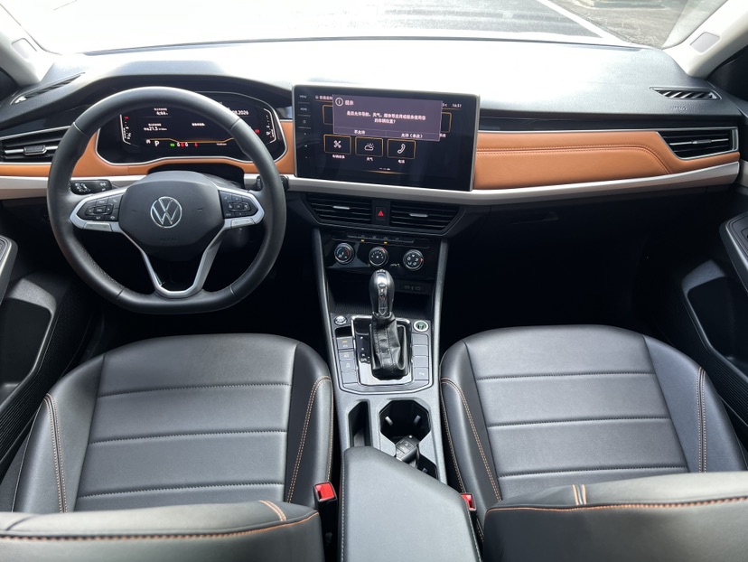 Volkswagen Bora 2024 car image #5