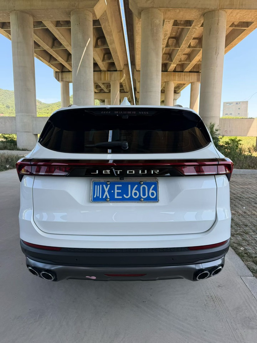 Jetour X70 PLUS 2022 #4 Jetour X70 PLUS 2022 car image #4