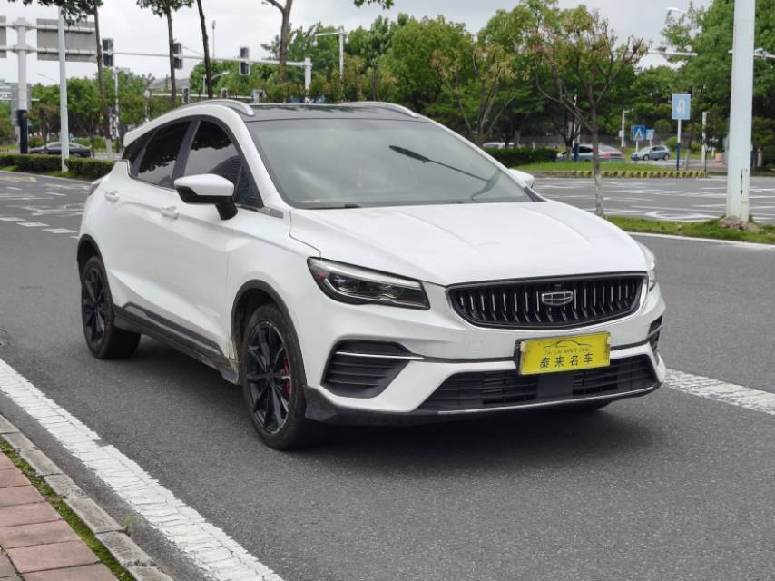 GEELY Emgrand S 2021 car image #3