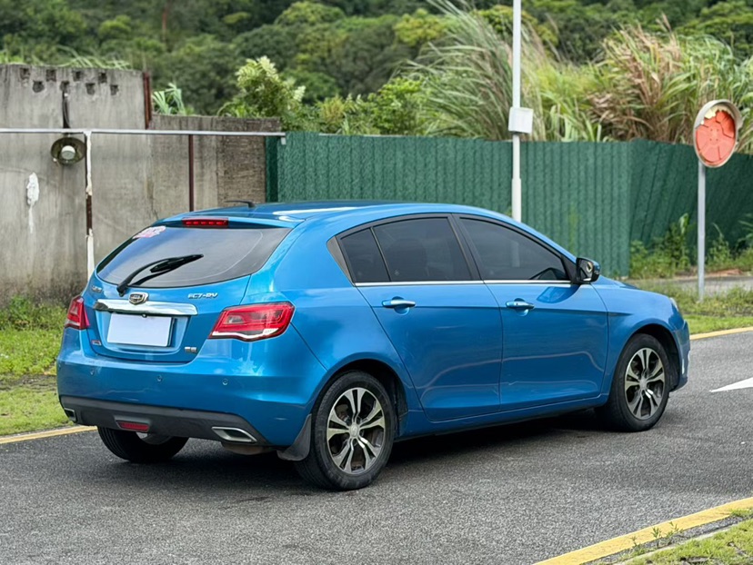 GEELY Emgrand 2015 #7 GEELY Emgrand 2015 car image #7
