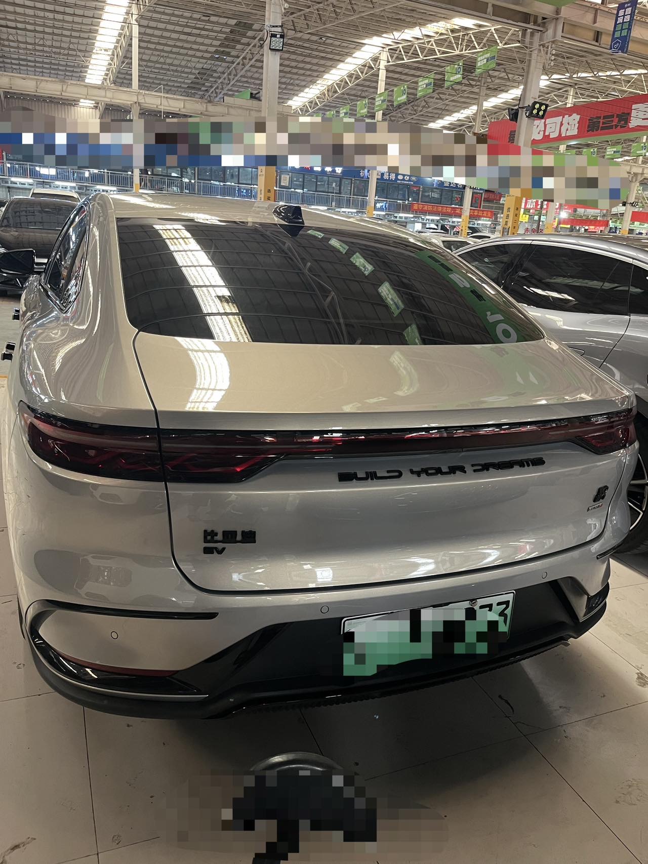 BYD Han 2026 #7 BYD Han 2026 immagine di auto #7