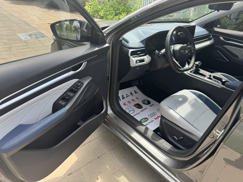 GEELY Emgrand 2021 car image #8