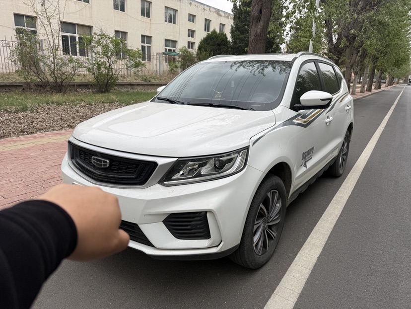 GEELY Vision X6 2021 GEELY Vision X6 2021 imagen de coche