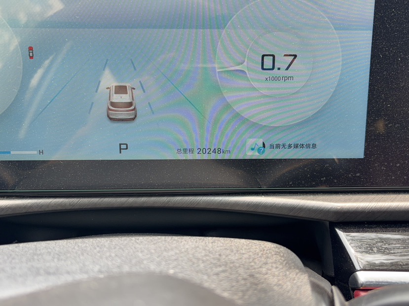 Jetour X70 PLUS 2024 car image #2