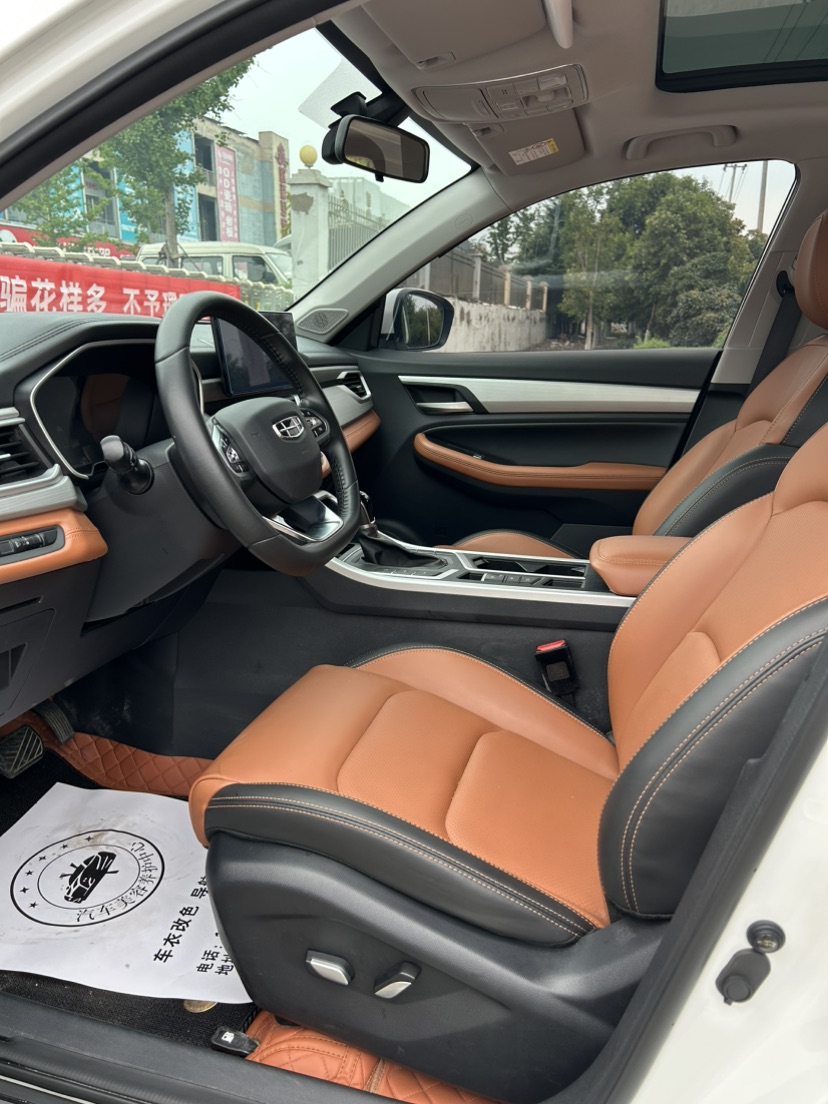 GEELY Vision X6 2021 car image #7