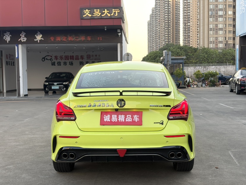 名爵 MG5天蝎座 2022 汽车图片 #4