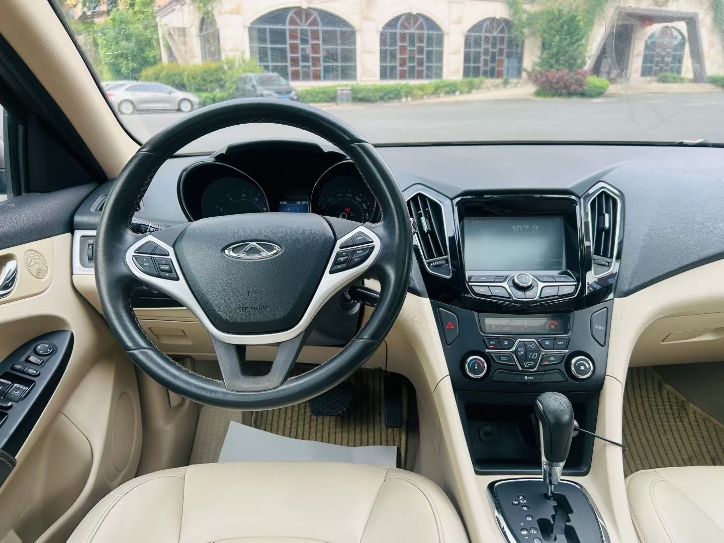 Chery Arrizo 7 2017 car image #8