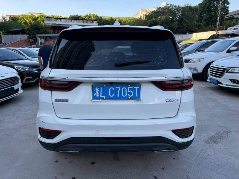 GEELY Vision X6 2020 #5 GEELY Vision X6 2020 immagine di auto #5