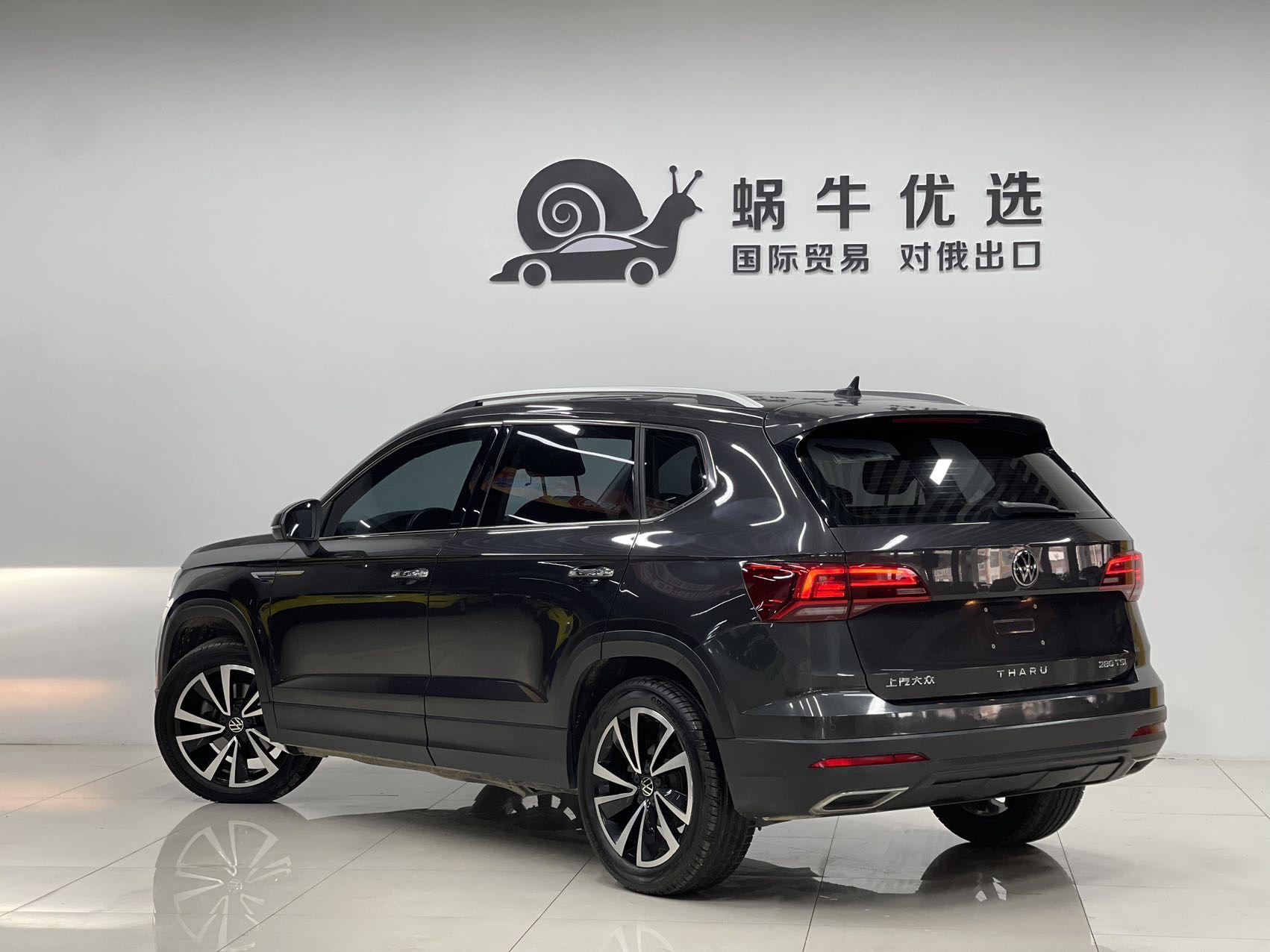 Volkswagen Tharu 2023 car image #4