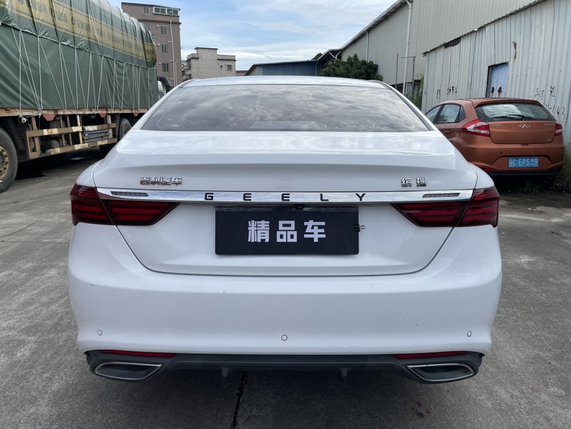 GEELY Binray 2022 car image #8