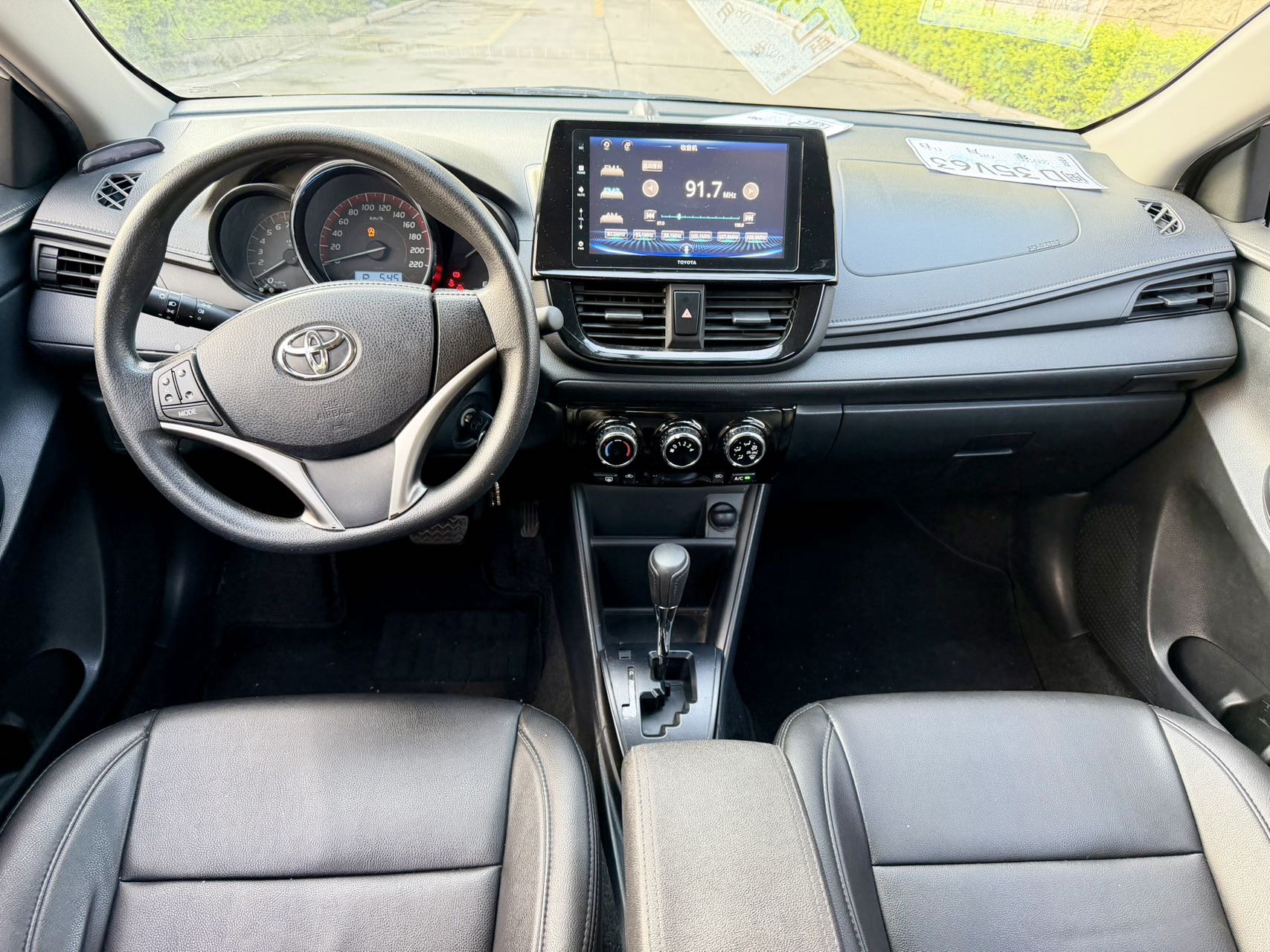 Toyota Vios 2021 car image #9