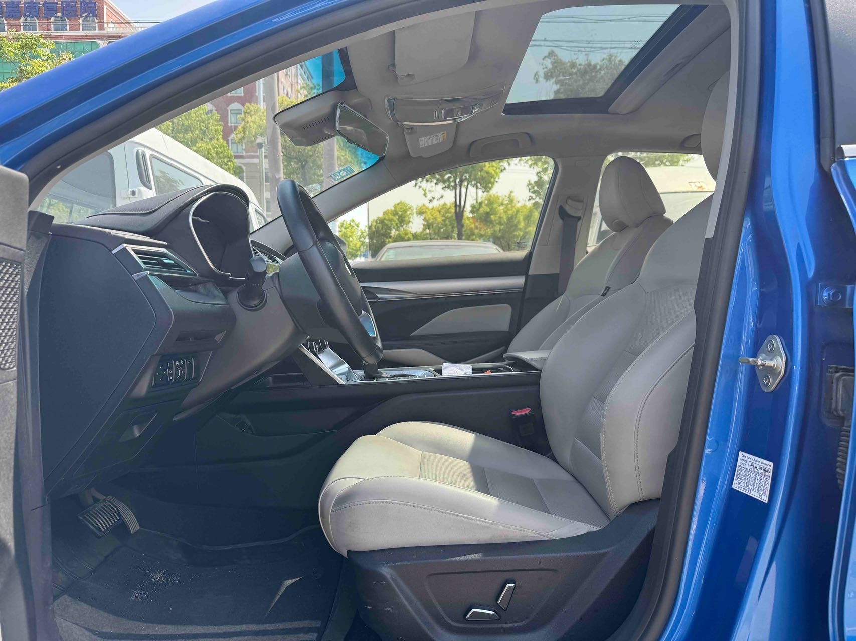 GEELY Binray 2018 immagine di auto #2