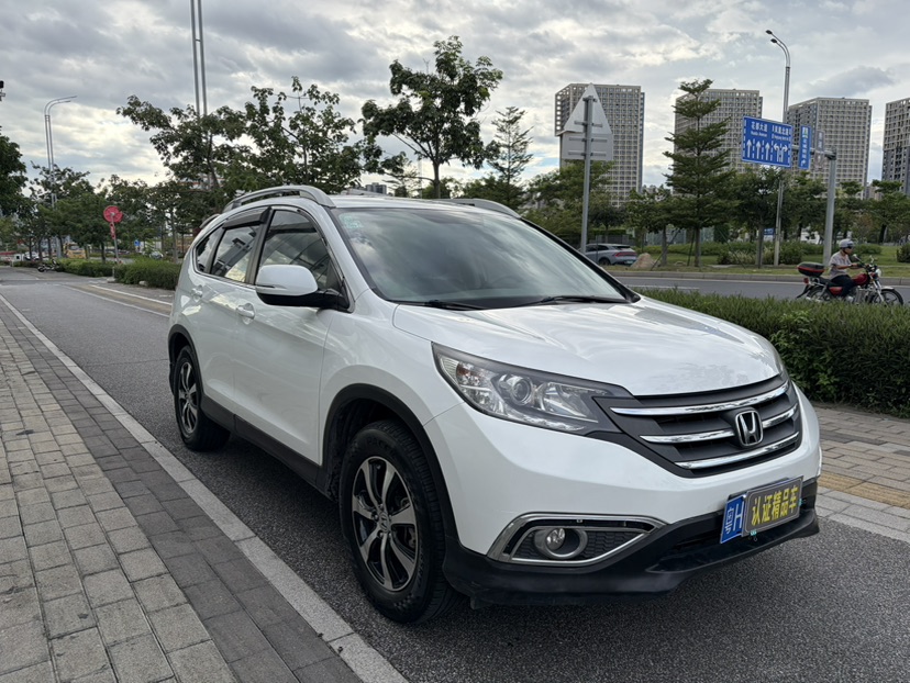 Honda CR-V 2015 #3 Honda CR-V 2015 car image #3