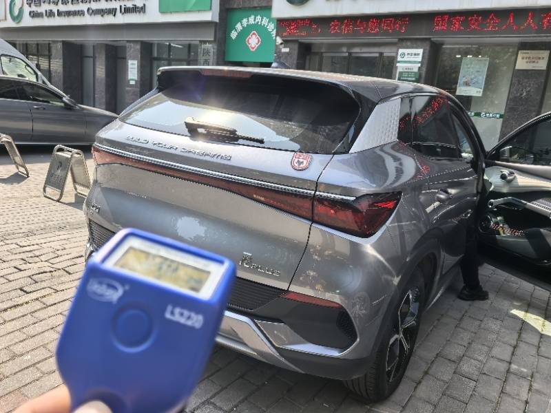 BYD Yuan Plus 2022 car image #4