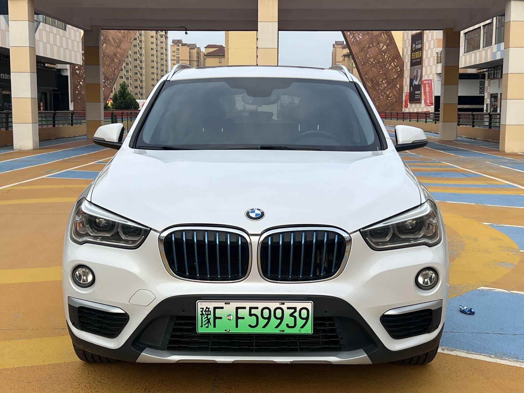 BMW X1 New Energy 2017 #2 BMW X1 New Energy 2017 car image #2