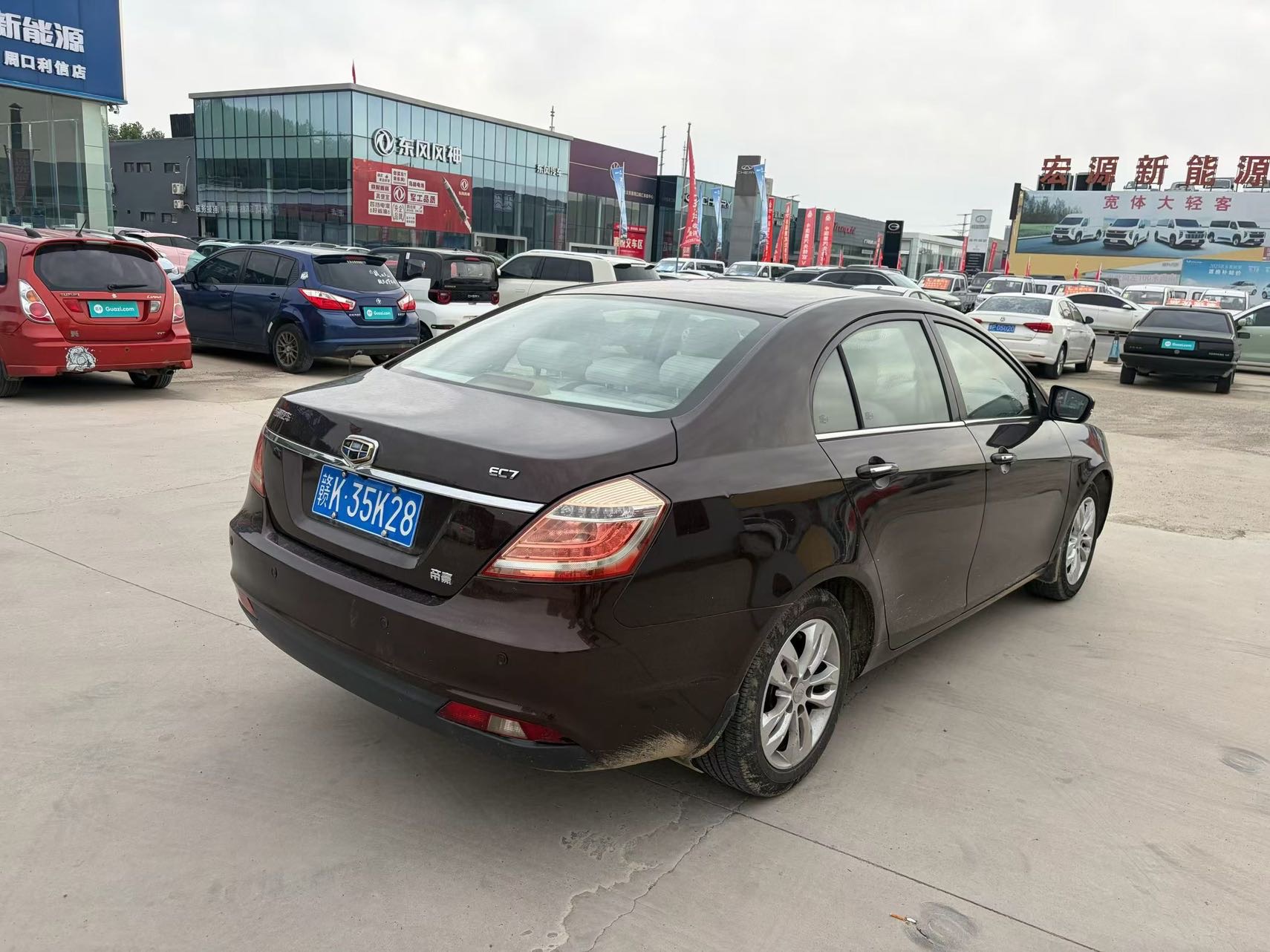 GEELY Emgrand 2015 car image #3