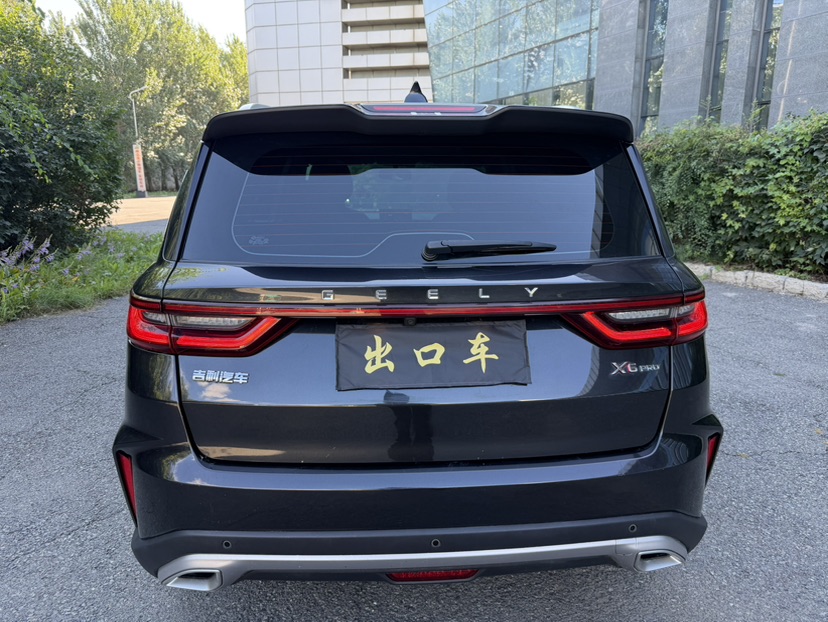 GEELY Vision X6 2022 #5 GEELY Vision X6 2022 car image #5