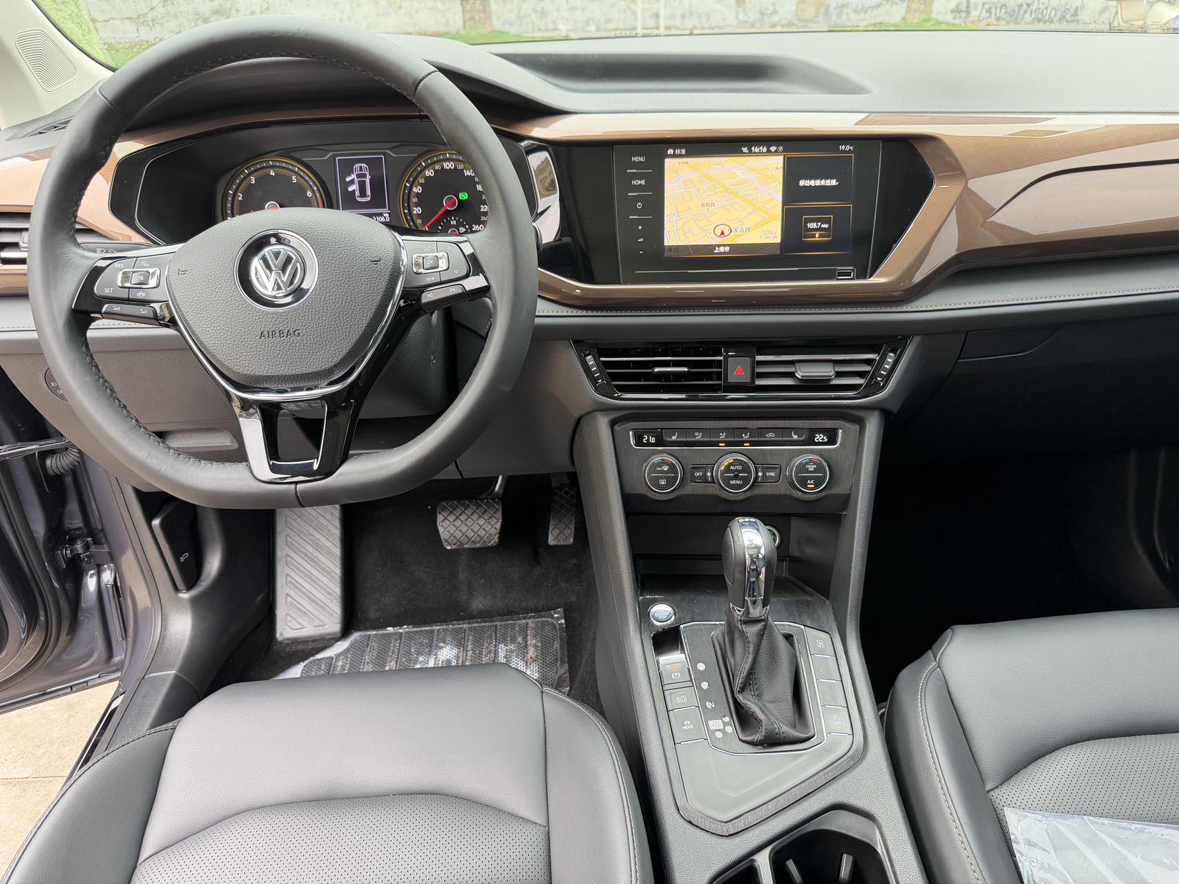 Volkswagen Tharu 2020 car image #4