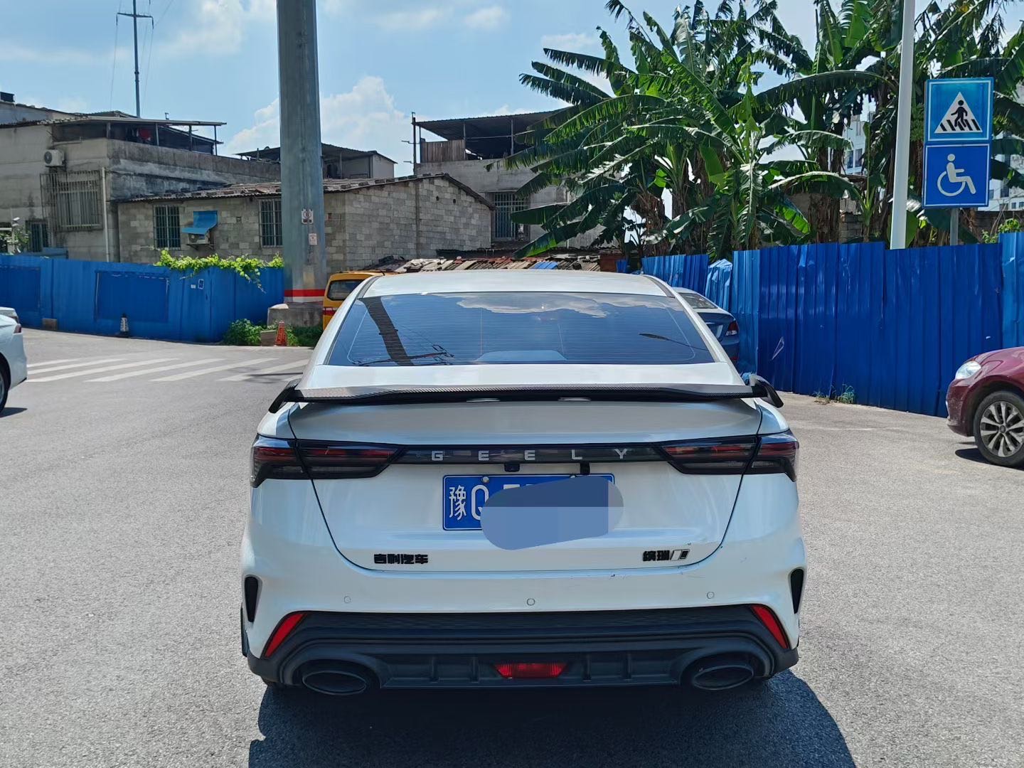 GEELY Binray 2022 car image #5