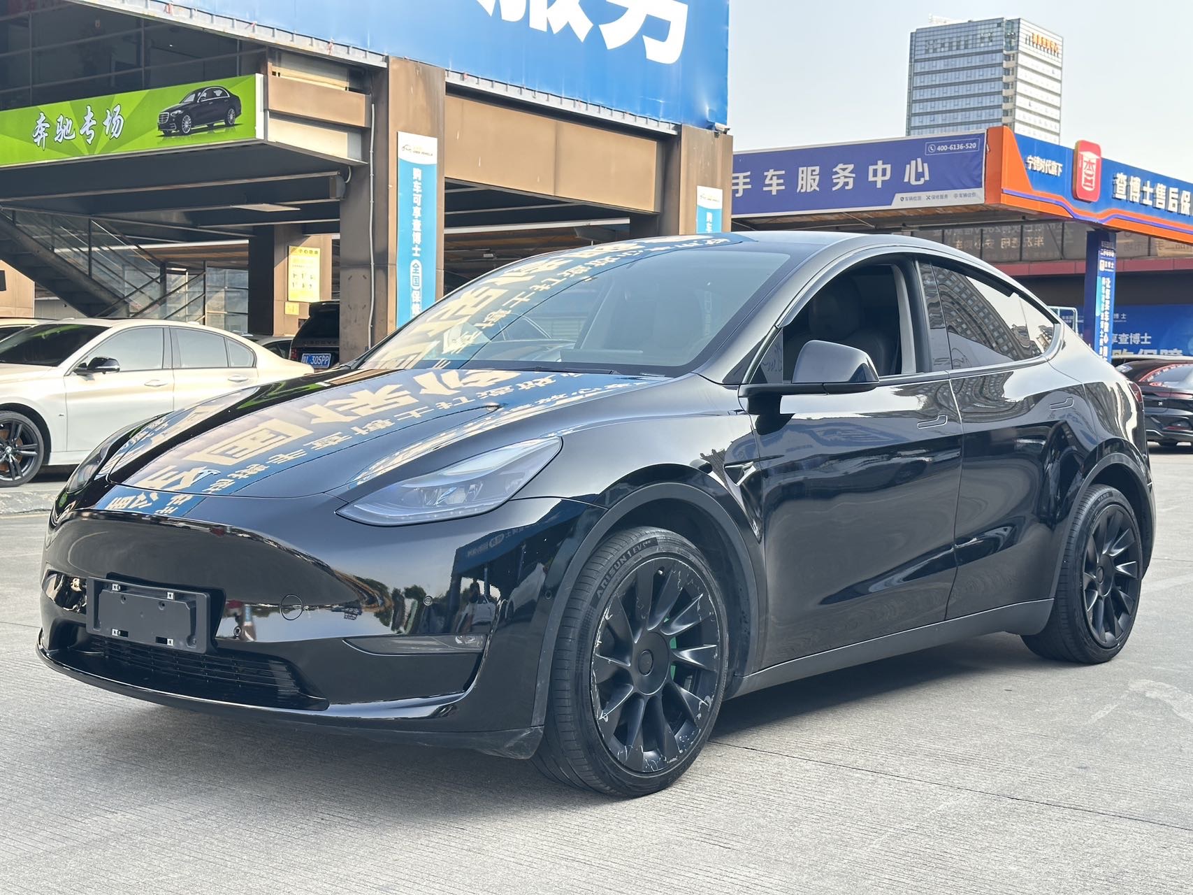 Tesla Model Y 2022 car image 