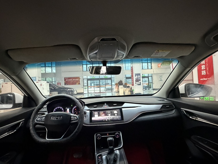 GEELY Binray 2020 immagine di auto #5