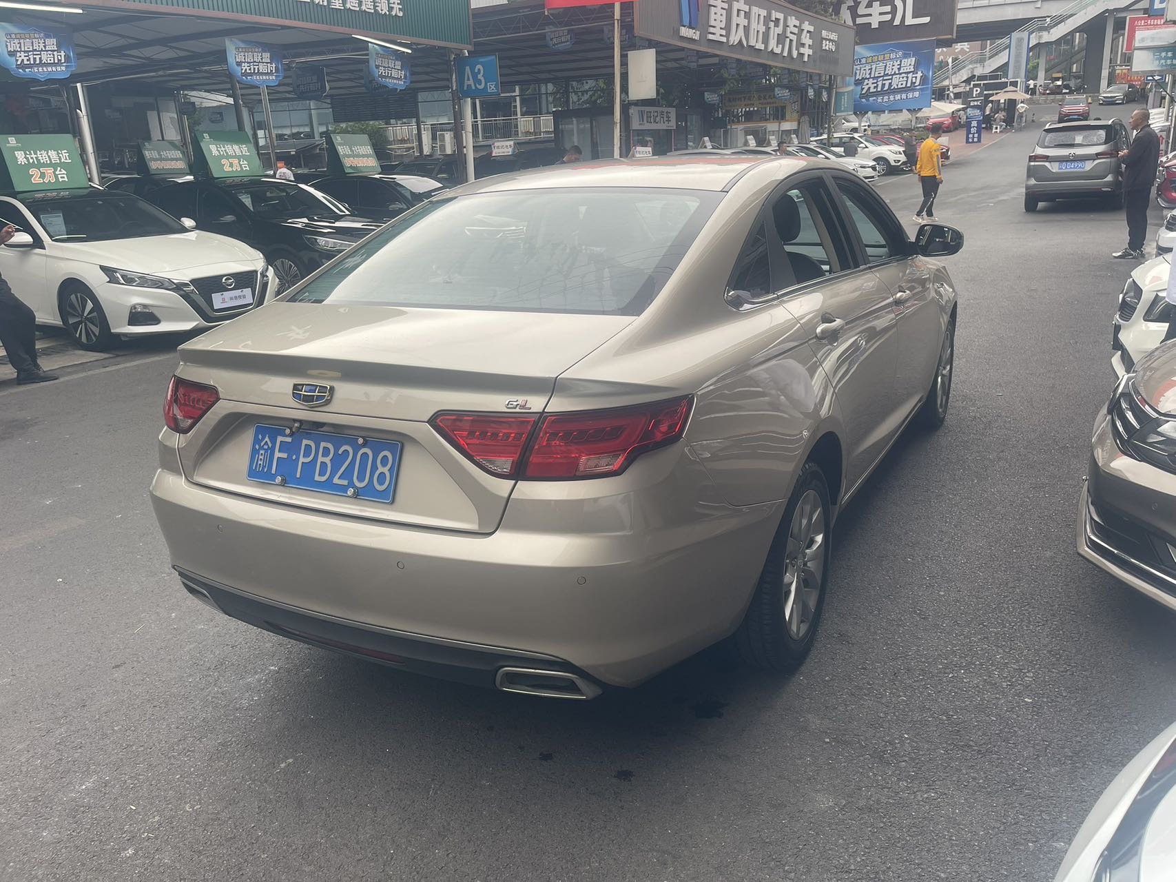 GEELY Emgrand GL 2016 car image #9