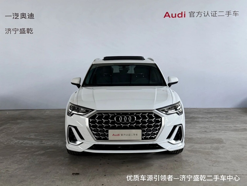 Audi Q3 2023 car image #2