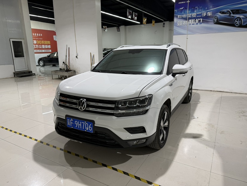 Volkswagen Tharu 2022 Volkswagen Tharu 2022 car image