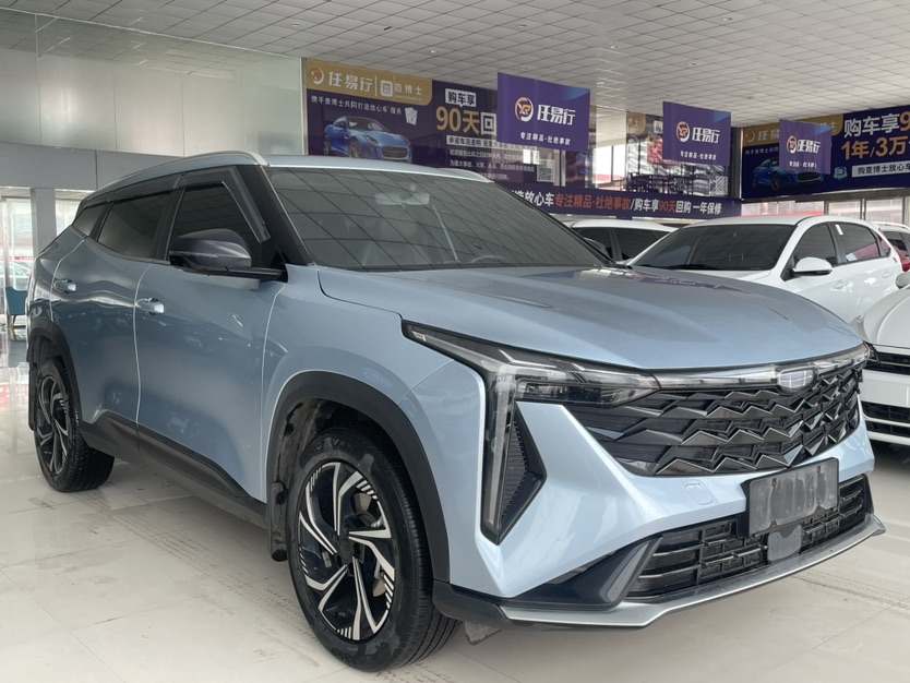 GEELY Boyue 2023 car image #3